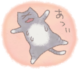 cat and weather sticker #10635421