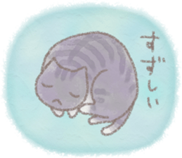 cat and weather sticker #10635422