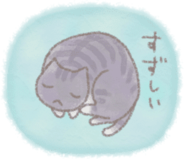 cat and weather sticker #10635422