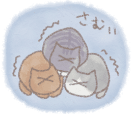 cat and weather sticker #10635423