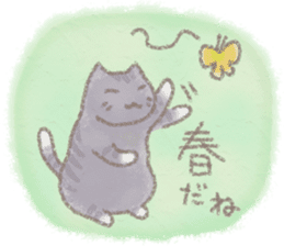 cat and weather sticker #10635424