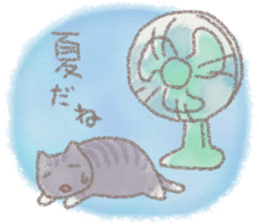 cat and weather sticker #10635425