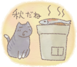 cat and weather sticker #10635426