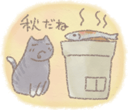 cat and weather sticker #10635426