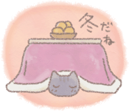 cat and weather sticker #10635427