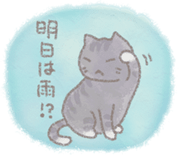 cat and weather sticker #10635431