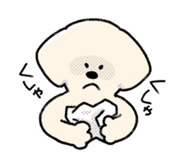 Adventure Dog #2 sticker #10635473