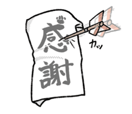 Adventure Dog #2 sticker #10635477