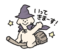 Adventure Dog #2 sticker #10635480