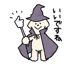 Adventure Dog #2 sticker #10635481