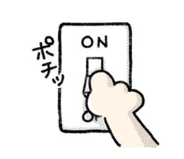 Adventure Dog #2 sticker #10635485