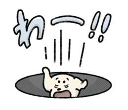 Adventure Dog #2 sticker #10635488