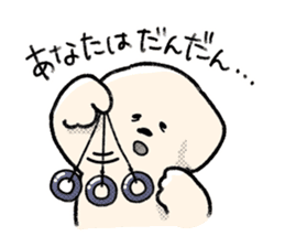 Adventure Dog #2 sticker #10635497