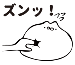 MOTITAMA sticker #10635592