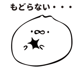MOTITAMA sticker #10635593