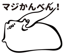 MOTITAMA sticker #10635594