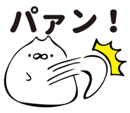 MOTITAMA sticker #10635595