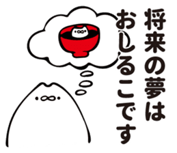 MOTITAMA sticker #10635602