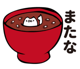 MOTITAMA sticker #10635603