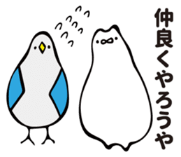 MOTITAMA sticker #10635604