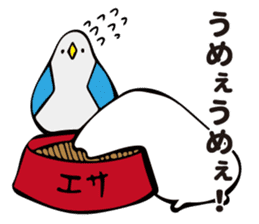 MOTITAMA sticker #10635606