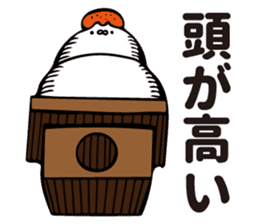 MOTITAMA sticker #10635608
