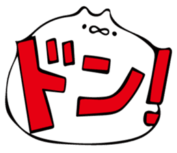 MOTITAMA sticker #10635609
