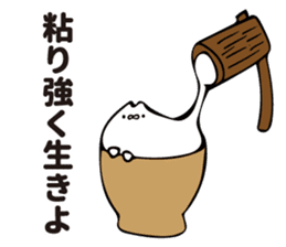 MOTITAMA sticker #10635612