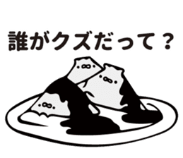 MOTITAMA sticker #10635614