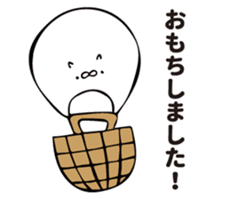 MOTITAMA sticker #10635616