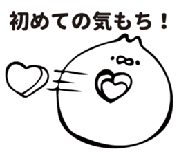 MOTITAMA sticker #10635618