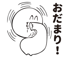 MOTITAMA sticker #10635620