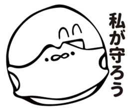 MOTITAMA sticker #10635621