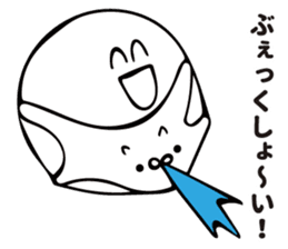 MOTITAMA sticker #10635622