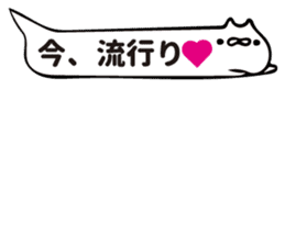MOTITAMA sticker #10635626