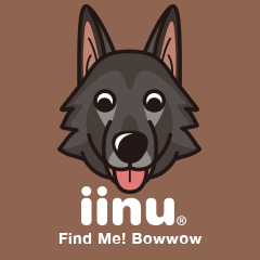 iinu - Belgian Shepherd Dog Groenendael