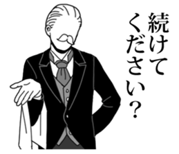 Butler to deny all of you vol.2 sticker #10635752