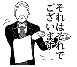 Butler to deny all of you vol.2 sticker #10635766