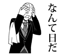 Butler to deny all of you vol.2 sticker #10635769