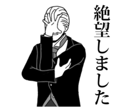 Butler to deny all of you vol.2 sticker #10635771