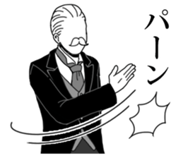 Butler to deny all of you vol.2 sticker #10635772