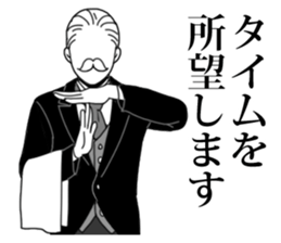 Butler to deny all of you vol.2 sticker #10635773