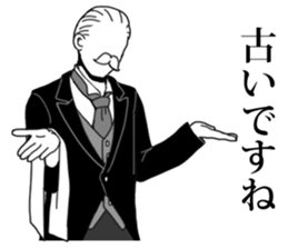 Butler to deny all of you vol.2 sticker #10635777