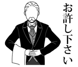 Butler to deny all of you vol.2 sticker #10635779