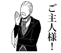 Butler to deny all of you vol.2 sticker #10635788