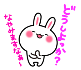 Yuki-usa Vol.14 by RURU sticker #10635837