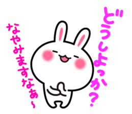 Yuki-usa Vol.14 by RURU sticker #10635837