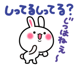 Yuki-usa Vol.14 by RURU sticker #10635840