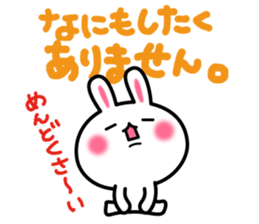 Yuki-usa Vol.14 by RURU sticker #10635842