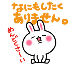 Yuki-usa Vol.14 by RURU sticker #10635842